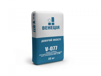 Клей Венеция V-077 для пенопласта и минеральной ваты (армирование) (25 кг) 4046 фото