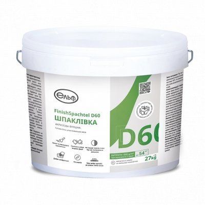 Шпаклівка акрилова Д-60, 27 кг 72392 фото