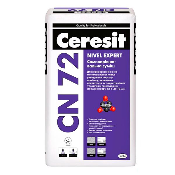 Ceresit (Церезіт) CN 72 Nivel Expert-Самовирівнювальна суміш  1-10мм 25кг 9933 фото