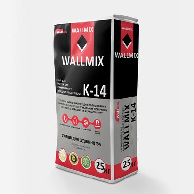 Клей для плитки для керамогранита и полов с подогревом WALLMIX K-14 77654 фото