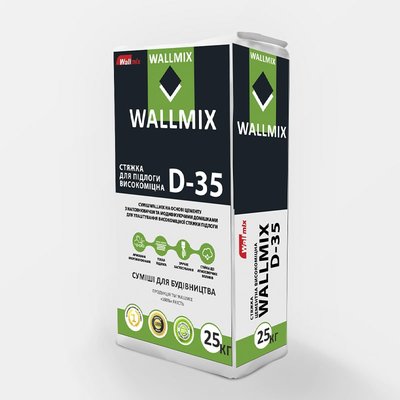 Стяжка легковирівнювальна WALLMIX D-35 для підлог з підігрівом товщиною від 10 до 50 мм 338291 фото