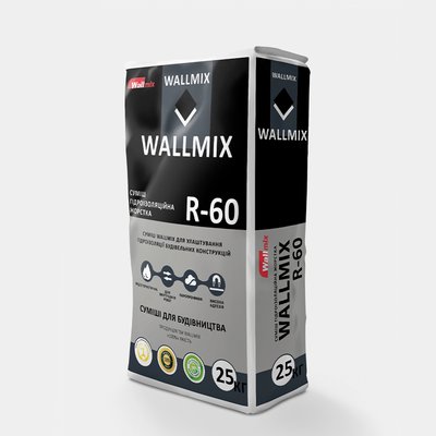 Суміш гідроізоляційна жорстка WALLMIX R-60 890123 фото