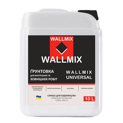 Грунтовка для внутренних и наружных работ WALLMIX UNIVERSAL 10 L 336789 фото