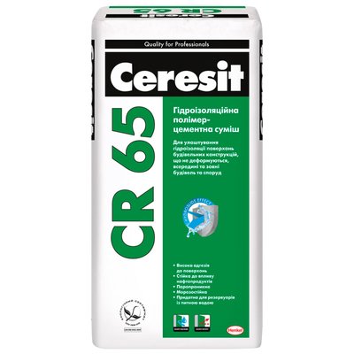 Ceresit (Церезит) CR 65 Гидроизоляция 25кг 9905 фото