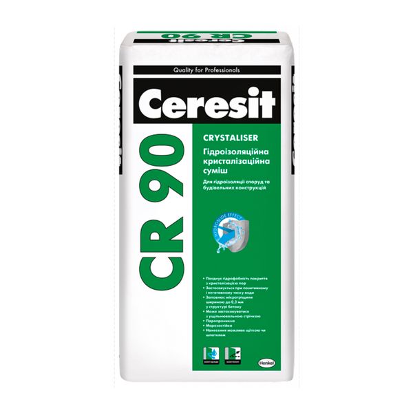 Ceresit (Церезит) CR 90 гидроизоляционная смесь 25кг 9907 фото