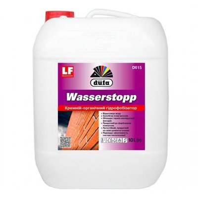 Гидрофобизатор-грунт Wasserstopp 10л 9957 фото