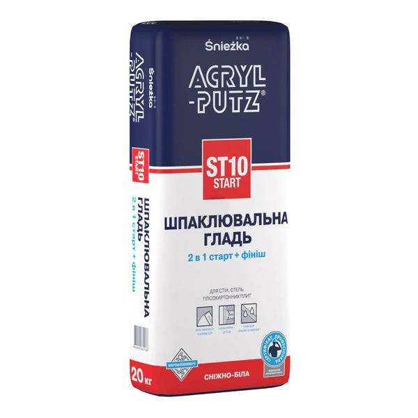 Шпаклівка Акрил-Путц ST-10 (ACRYL-PUTZ) старт+фініш 2в1 (20кг) 7273 фото